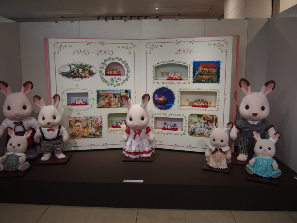 favorite-sylvanianfamilies_01