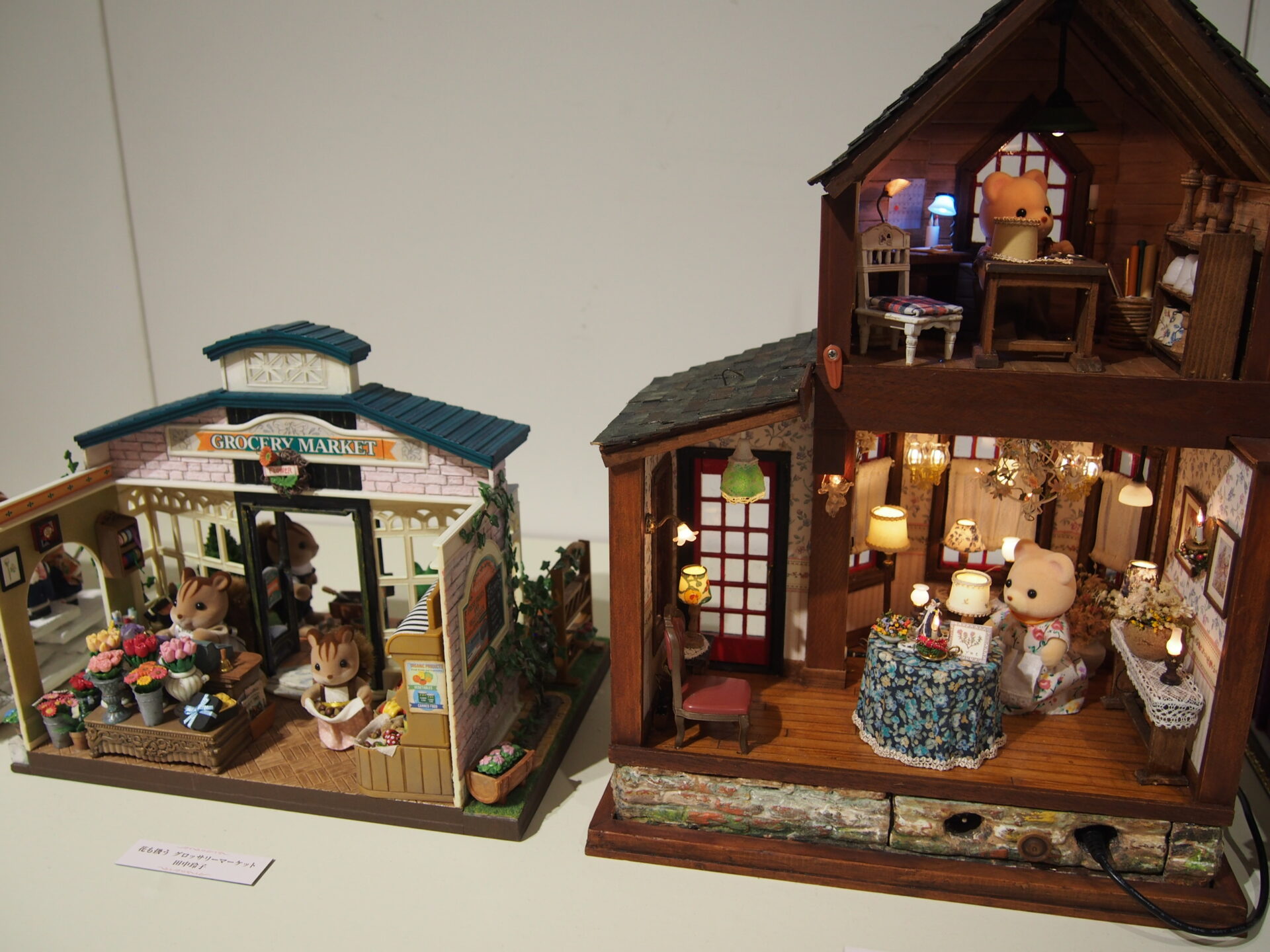 favorite-sylvanianfamilies_46