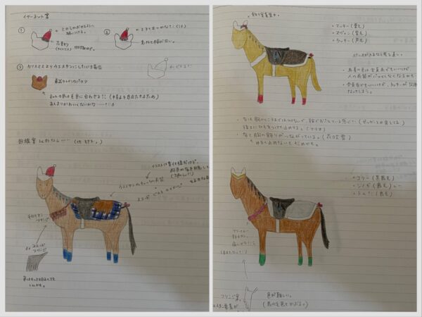 favorite-horse_39