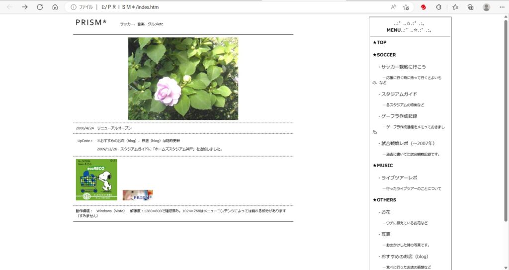 homepage02