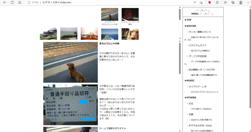 homepage15