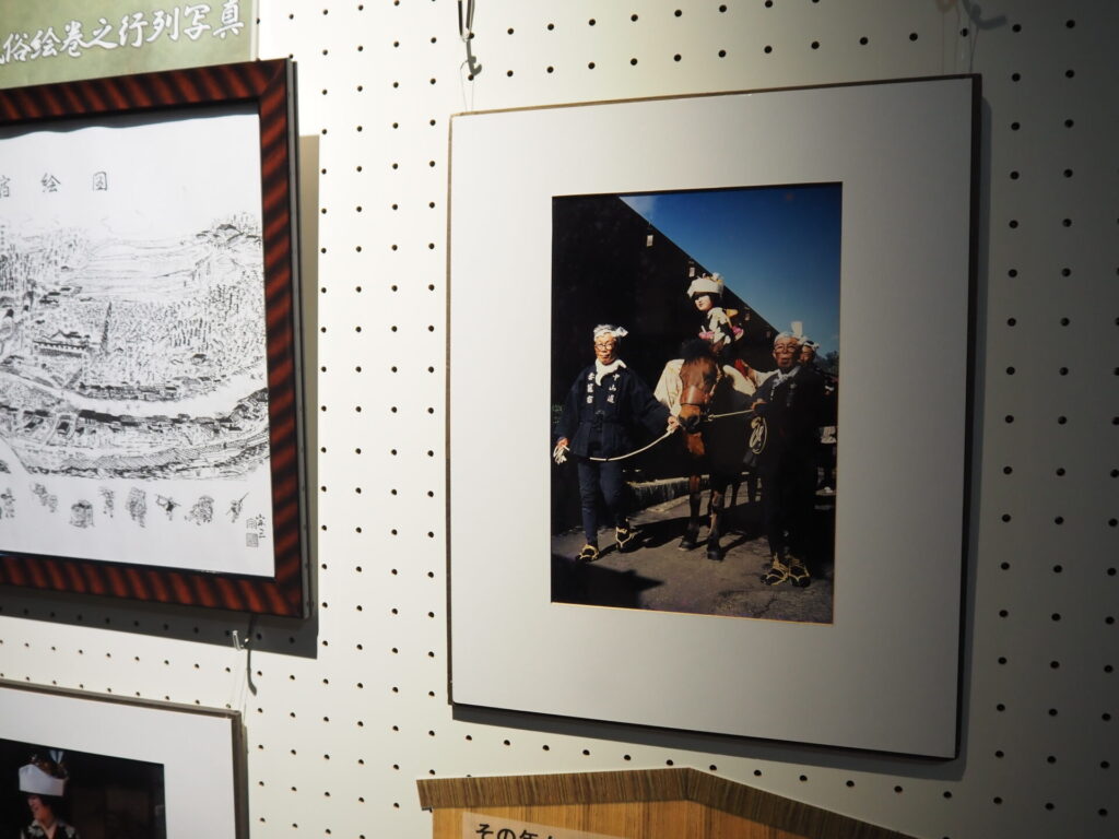 memory_tsumagomagome_025