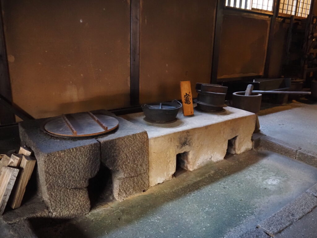 memory_tsumagomagome_033