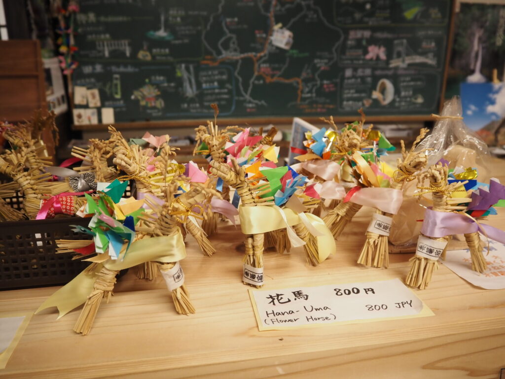 memory_tsumagomagome_038